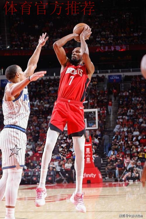 杜兰特运球急停中投打进，火箭打出一波14-7追平比分