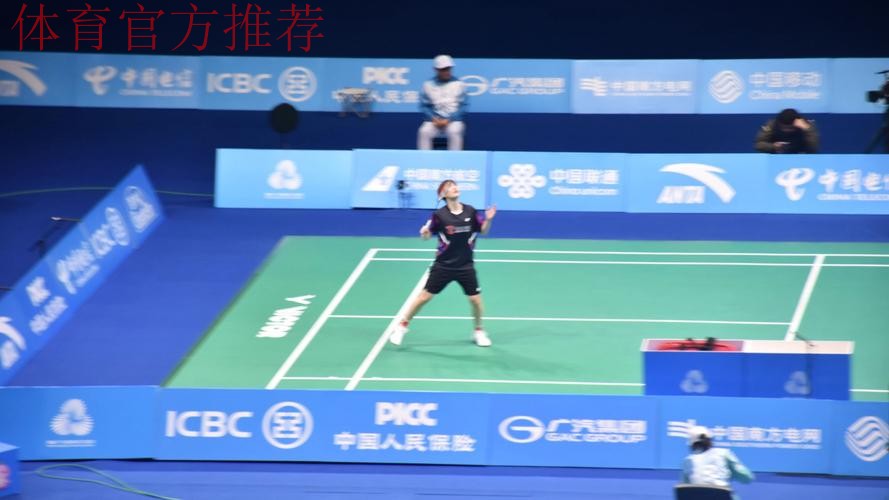 羽毛球女单半决赛:陈雨菲VS韩悦 羽毛球女单半决赛:陈雨菲VS韩悦