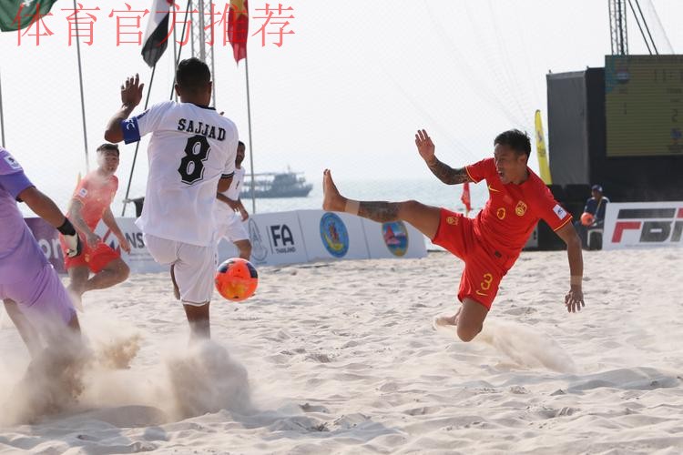 中国沙足男队夺得2013年沙滩足球亚洲杯冠军 中国沙足男队夺得2013年沙滩足球亚洲杯冠军