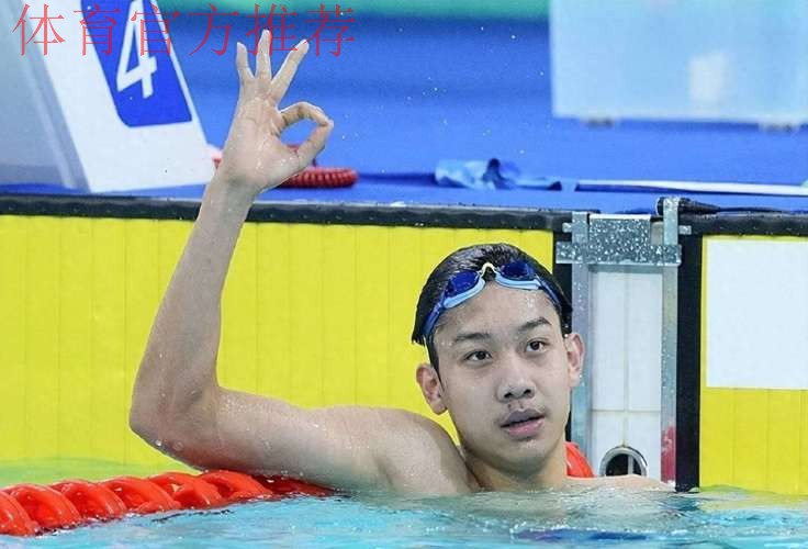 张展硕四年完成质变 张展硕四年完成质变