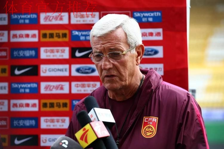 始现在 视现在 - 里皮：过招强敌 希望球迷们到场为国足助威