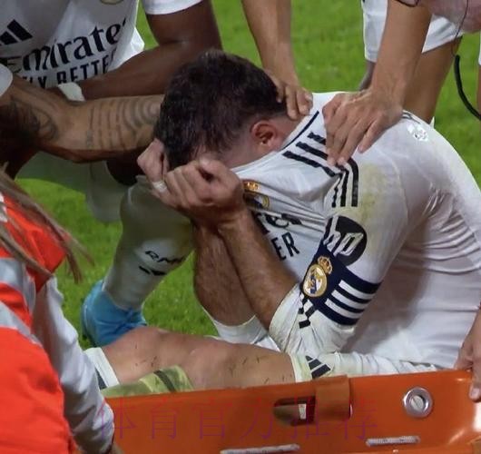 西媒:卡瓦哈尔受伤也得不到机会 这让青训球员悲观