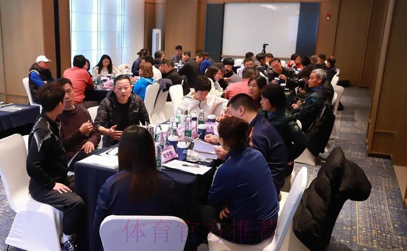 2025年中国足球协会国家女子足球队建设研讨会在肇庆召开